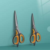 Tijeras Multifuncionales De Acero Inoxidable Con Punta Redondeada Y Corte Suave Para El Hogar Y La Oficina Tijeras De Costura Vintage Para Manualidades - details 5