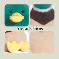 Nueva Muñeca De Plush De Pato Radom Juguete De Actividad Pequeño Regalo Divertido Para Niños Material De Algodón Relleno PP - details 2