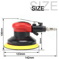 NuoDunco Soplador Orbital Pneumático 5/6 Pulgadas 125mm/150mm Máquina De Polimolde Con Vacío Herramientas Pneumáticas Para Pintura Y Lijado - details 1