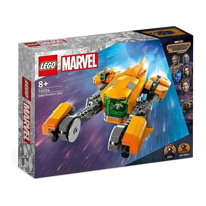 Lego Marvel Guardianes de la Galaxia Volumen 3 Nave de Baby Rocket 76254 - 1