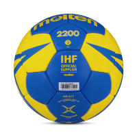 Bola De Handebol Molten Oficial Estándar Tamaño 0/1/2/3 PU Para Hombres Y Niños Uso Outdoor E Indoor Entrenamiento Competición - details 7