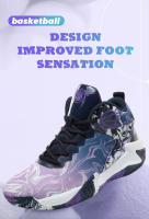 Zapatos De Baloncesto Para Hombres Tamaño Grande 47 48 Deportivos Transpirables Zapatos De Entrenamiento Atletismo Tenis Zapatos De Mujer Tendencia Mesh Suela De Goma - details 3