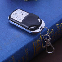 Control Remoto Electrónico Para Copia De Llaves De Coche Y Abrepuertas De Garage 433MHz 4CH Paquete De 2 O 3 Piezas - details 3