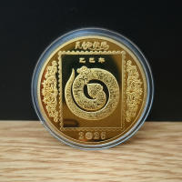 Moneda Commemorativa De Año Nuevo 2025 Serpiente Zodíaco Chino Medallas De Alivio 3D Coleccionables Monedas De Año Nuevo 1PCS - details 2