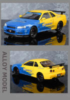 Nissan GTR Skyline Coche Deportivo Modelo a Escala 1:24 Con Sonido Y Luz Vehículo De Metal Para Niños Juguete Con Retroceso Pulido - details 12