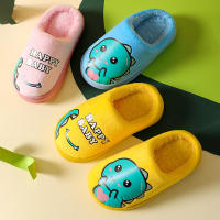 Chupines De Invierno Para Niños Dinosaurio Suaves Y Cálidos De Plush No Slip Para Interior Talla True to Size Unisex - details 5