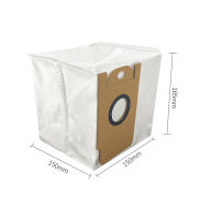 Accesorios De Repuesto Para Robot Aspirador Lydsto R1: Cepillo Principal Filtro HEPA Cepillo Lateral Bolsa De Polvo Y Paño De Mopa - details 12