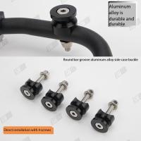 Universal Estuche Trasero De Motocicleta Base De Placa Accesorios Para Maletero Casco Bracket Espaciadores Fundas De Almohadilla Material De Aleación De Aluminio - details 3