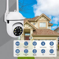 Cámara De Seguridad IP WiFi Dual Frequencia 2.4G Y 5Ghz PTZ Automática Para Bebé Monitorización Inalámbrica 1080p Con Visión Nocturna Y Detección De Movimiento - details 0