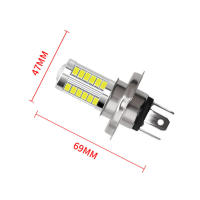 Ubis luz antiniebla para coche, lámpara H4, faros delanteros, resaltado - details 5