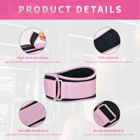 Cinturón De Levantamiento De Peso Deportivo 1Pcs Para Hombres Y Mujeres Soporte Core Y Lumbar Para Ejercicios De Fitness Material De Nylon - details 5