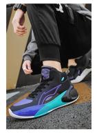 Zapatillas De Baloncesto Para Hombres Cómodas Transpirables Con Colchón Antideslizante Nueva Moda Deportiva Al Aire Libre Zapatillas De Correr - details 12