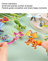 Rompecabezas 3D De Animales En Espuma Juguete Educativo Para Niños Regalo De Cumpleaños Para Invitados Incentivos De Clase Empaque De 12-24 Piezas - details 3