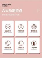 Cable De Saltar Fitness De Bambú Y PVC 2.8M Con Cuentas Suaves Para Principiantes Adultos Y Niños Sin Enredos Ejercicio De Acondicionamiento Corporal - details 2