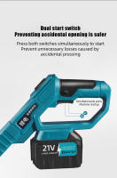 1500W Cortacésped eléctrico inalámbrico, cortadora plegable ajustable, herramientas eléctricas de corte eficiente para jardín, batería Makita de 18V, - details 2