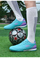 Zapatos De Fútbol Para Hombres Ligeros Y Transpirables Técnica FREE FLEXIBLE Antideslizantes Para Training Y Competición En Outdoor Lawn - details 25