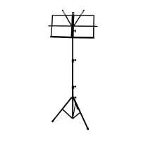 Ociodual Atril Metálico Plegable para Partituras de Música Viajes Desplazamientos Basic Soporte Ajustable Regulable Altura - details 1