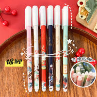 Set De 100 Bolígrafos De Gel Erasables Kawaii 0.5mm Recargables Para Estudiantes Y Oficina Regalo De Escritura Bonita Estación De Trabajo - details 17