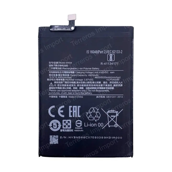 Batería Xiaomi Redmi Note 9 y Redmi 9 Premium - 1