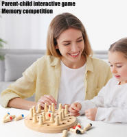 Juego De Memoria De Madera Juego De Ajedrez De Palos Tablero De Colores Juguete Educativo Montessori Para Niños Desarrollo Cognitivo - details 0