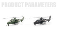 Modelo De Avión CAIC Z-10 De 25CM Juguetes De Metal Con Sonido Y Luz Función De Retroceso Regalo Para Cumpleaños Adecuado Para Edades 4-12+ - details 1