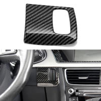 Cubierta De Decoración Para Ranura De Llave De Audi A4 B8 2008-2015 S4 8K RS4 A5 8T S5 8F Estilo Interior Imitación De Fibra De Carbono - details 6