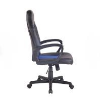 Silla de oficina Elbing en Cuero PU Negro/azul - details 2