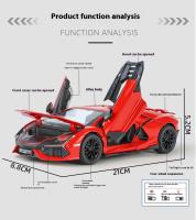 Modelo De Coche De Escala 1:24 Lamborghini Aventador En Aleación Con Efectos De Sonido Auténticos Regalo Perfecto Para Niños Y Enthusiasts De Los Coches - details 3