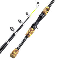 Vara De Pescar Telescópica Sougayilang Ultraligera 1.5m Para Caña De Pescar Baitcasting 8g-15g Para Pesca De Agua Dulce Truchas Y Bass - details 2
