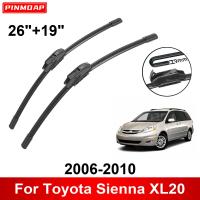 Limpia Parabrisas Para Toyota Sienna XL20 2006-2010 Láminas De Limpia 26" + 19" Frontera Trasera Accesorios Cortador 2006 2007 2008 2009 2010 - details 0