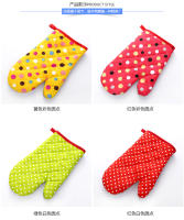 Mitten Microondas Horno Guante de Algodón Con Aislamiento Para Hornear Guantes Resistentes Al Calor Horno Mitones Terileno Antideslizante Lindo Herramienta DE LA Cocina 1 Unids - details 2