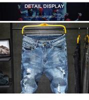 Jeans De Estilo Coreano Y Hip Hop Para Hombres Con Agujeros Y Desgaste Vintage Pantalones Slim Ajustados Y Rotos Para Callejeo - details 3