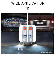 ORO 10pcs Lámpara De Destello T10 Doble Color 12V LED De Silicona Para Coche Luz De Freno Faros De Señalización Universal - details 5