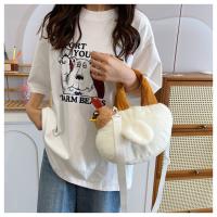 Bolso De Peluche De Pato Duro En Forma De Huevo Con Colgante De Pollo Divertido Kawaii Para Mujeres Regalo De Cumpleaños Bolsa De Mano En Forma De Hen Feo - details 22