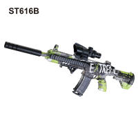 Lanzador de bolas de gel, lanzador eléctrico de bolas, bola automática con gafas de seguridad, actividades al aire libre, juego de equipo, regalos de navidad papá noel regalo reyes magos juguete para niños y niñas, a partir de 8 años - details 0