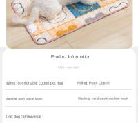 Alfombra De Descanso Para Mascotas Anti Deslizamiento Cómoda Y Transpirable De Algodón Para Perros Y Gatos Matriz De Verano Para Dormir - details 2