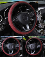 SEAMETAL Funda Para Volante De Microfibra Cuero Universal Tamaño 37-39CM Antideslizante Transpirable Protector Para Coche Negro Rojo Azul - details 10