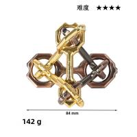 Puzzle De Metal Desafío Mental Juguete De Desbloqueo Magia Juego Educativo Divertido Para Niños Y Adultos - details 24