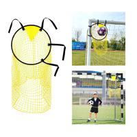 Red De Entrenamiento De Fútbol Ajustable Con Correas Plegable Objetivo De Tiro Deportes De Fútbol Tamaño 45*60cm - details 0