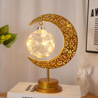 Lámpara De Mesa LED Decorativa Bola De Luna Alimentada Por Batería Creación De Ambiente Festiva Para Ramadan Eid Al Fitr Regalos De Decoración Del Hogar - details 10