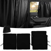 Cortina De Protección Solar Y Privacidad Para Coche Universal Cubierta De Ventana Lateral Accesorios De Vehículo Para Descanso Y Aislamiento - details 12