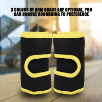 Brazalete deportivo ajustable unisex, protector de soporte para brazo para quemar grasa (1 par) - details 2