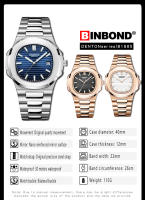 Reloj De Pulsera Masculino BINBOND 1885 Acero Inoxidable Resistente Al Agua Luminoso Calendario Moda Reloj De Cuarzo - details 7