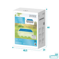 Cobertor solar INTEX piscinas rectangulares 488 x 244 cm - details 6