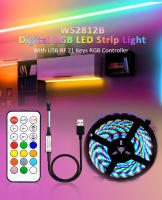 Tira De LED RGB WS2812B 5050 DC 5V Impermeable Con IC Chip Addressable 144LEDs Pantalla Digital Flexible Multicolor Para Decoración De Hogar - details 1