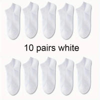 Calcetines De Tobillo Cómodos Y Transpirables Para Hombre Y Mujer Negros Blancos Grises Paquete De 5 O 10 Pares Para Primavera Verano - details 17
