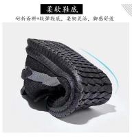 Nuevos Zapatos Deportivos Transpirables Para Hombres Verano Casual Zapatillas Con Suela De Malla Tamaño Verdadero Para Adultos - details 6