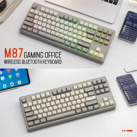 Teclado De Juego M87 Con Modo Dual Bluetooth 5.0 2.4Ghz Recargable Iluminación Para Oficina Y Juego Silencioso ABS Dye-sublimation Hot Swap - details 10