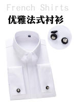 Camisa De Manga Larga Para Hombre Con Botones Franceses Sensación De Lujo Fibra De Bambú Suave Sin Planchar Formal Para Boda - details 1