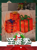 Lámpara LED Para Regalo Navideña Con Diseño De Ciervo Estrellas Y Copos De Nieve Juego De 3 Piezas Luz Impermeable Para Decoración Del Hogar - details 7